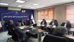 استقرار هیات بازرسی در اداره کل آموزش و پرورش استان خراسان شمالی